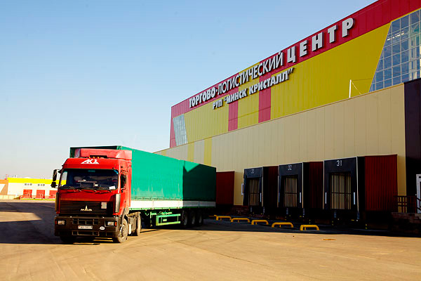 Otkryitie-torgovo-logisticheskogo-tsentra-RUP-Minsk-Kristall