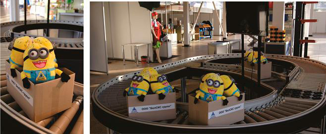 Vyistavka-Upakovka-i-sklad-2014